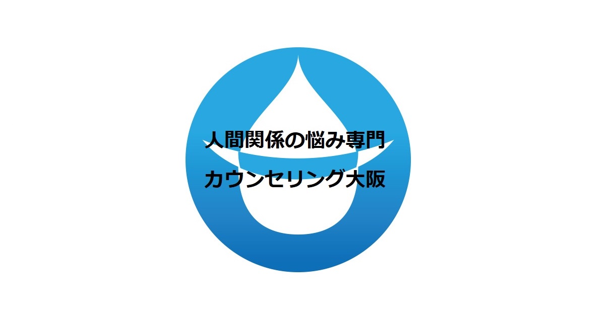 特定商取引法に関わる表示